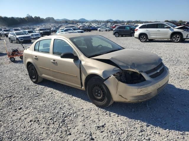 2005 Chevrolet Cobalt