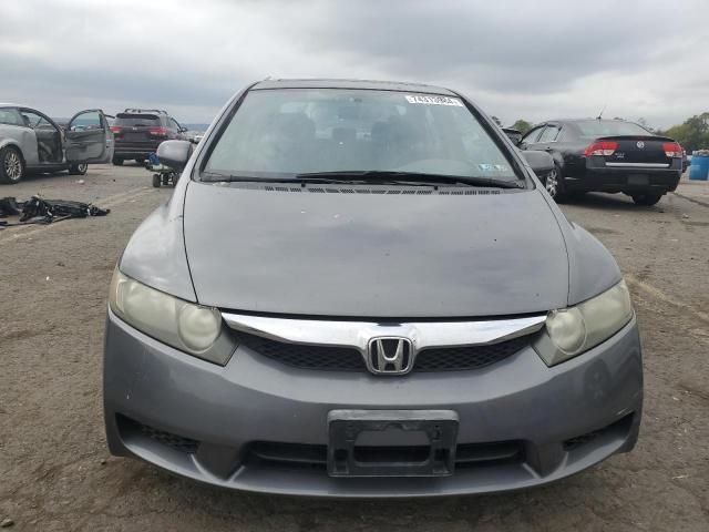 2011 Honda Civic EX