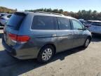 2010 Honda Odyssey EXL