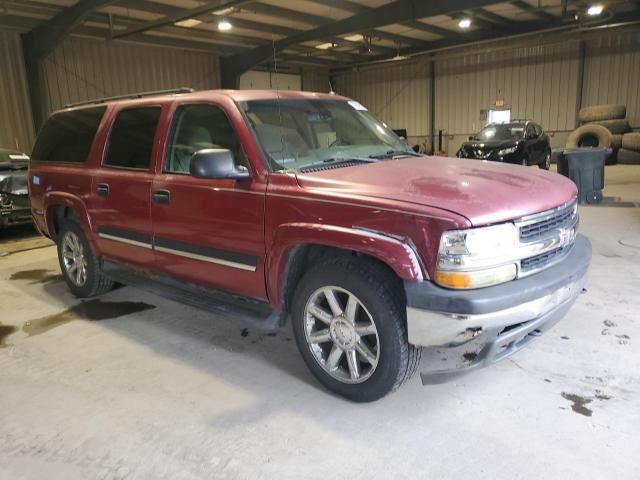 2005 Chevrolet Suburban K1500