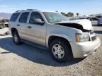 2008 Chevrolet Tahoe C1500