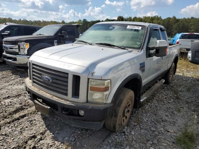 2008 Ford F250 Super Duty