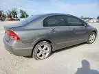 2006 Honda Civic EX