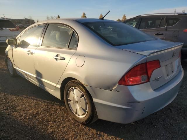 2007 Honda Civic Hybrid