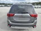 2020 Mitsubishi Outlander SE