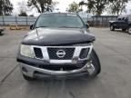 2011 Nissan Frontier S