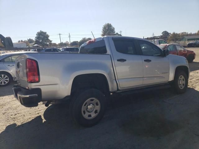 2017 Chevrolet Colorado