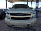 2008 Chevrolet Tahoe K1500