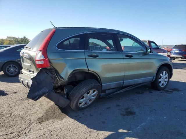 2008 Honda CR-V EX