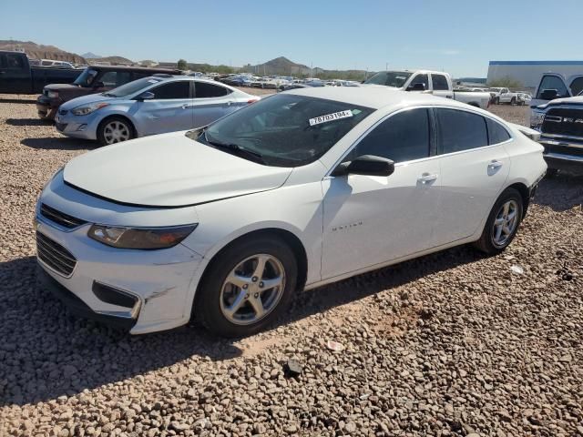 2017 Chevrolet Malibu LS