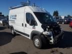 2019 Dodge RAM Promaster 1500 1500 High