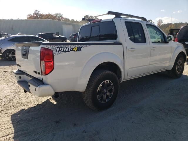 2014 Nissan Frontier S