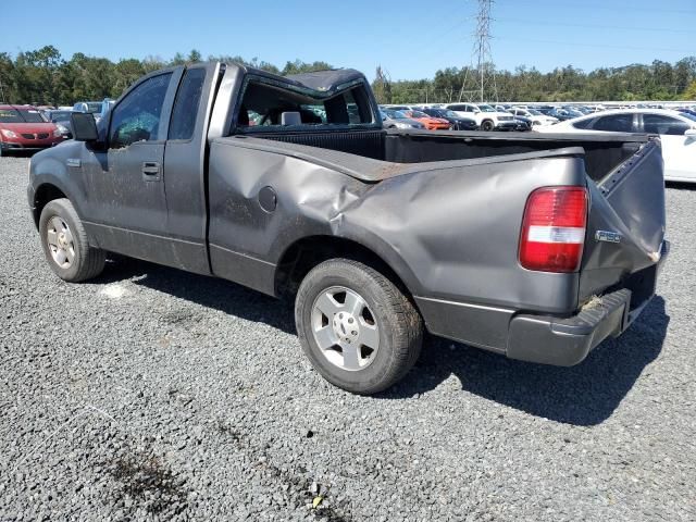 2007 Ford F150