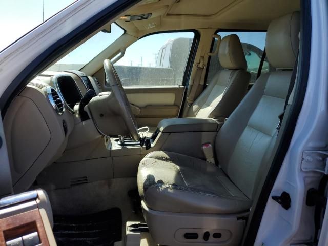 2010 Ford Explorer Eddie Bauer