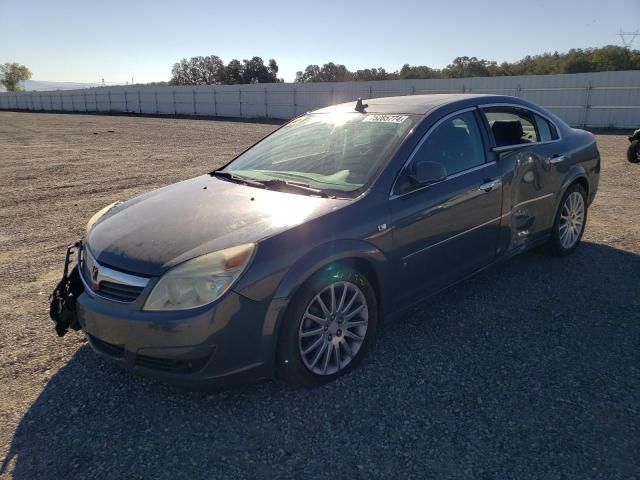 2007 Saturn Aura XR