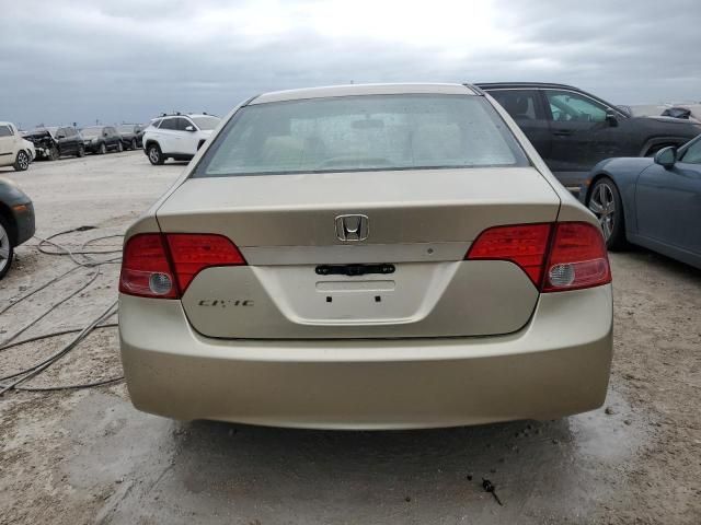 2007 Honda Civic EX