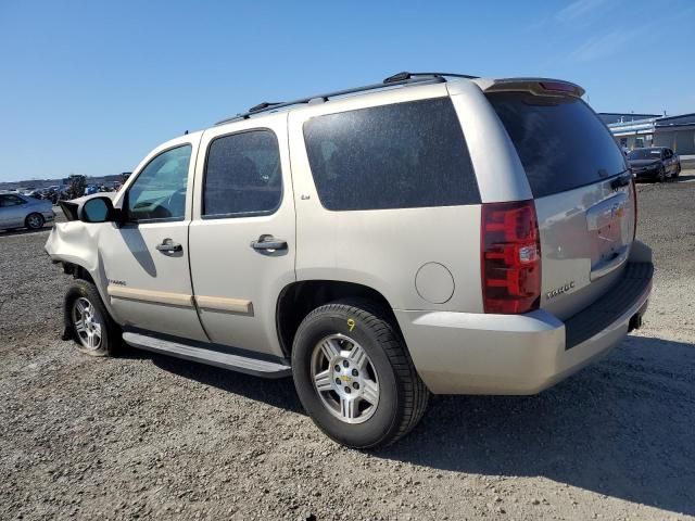 2008 Chevrolet Tahoe C1500