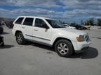 2008 Jeep Grand Cherokee Laredo