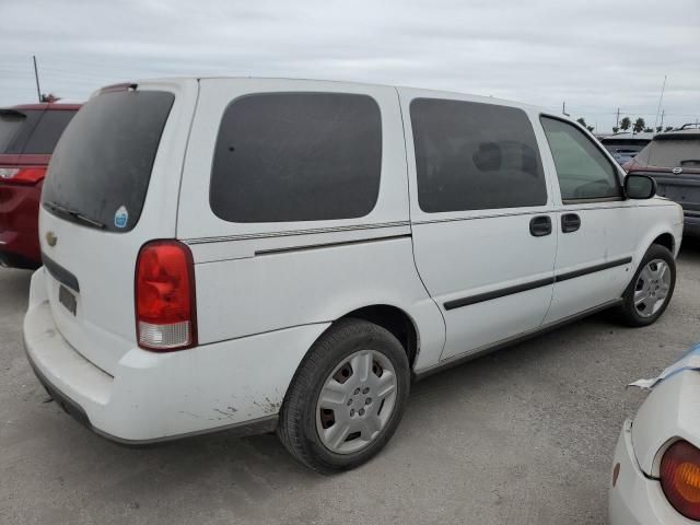 2006 Chevrolet Uplander LS