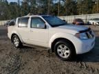 2008 Nissan Pathfinder S