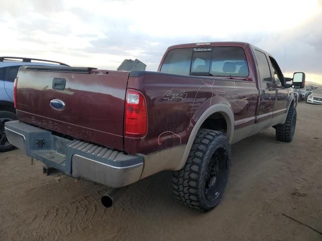 2008 Ford F250 Super Duty