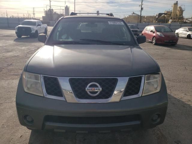 2006 Nissan Pathfinder LE