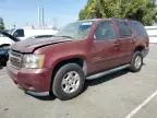 2008 Chevrolet Tahoe C1500