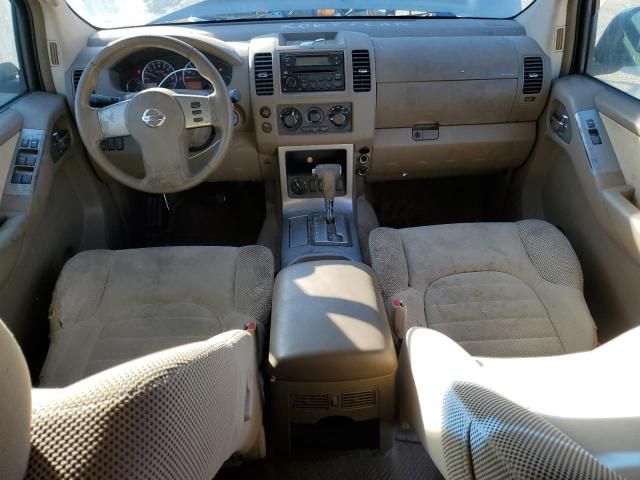 2006 Nissan Pathfinder LE