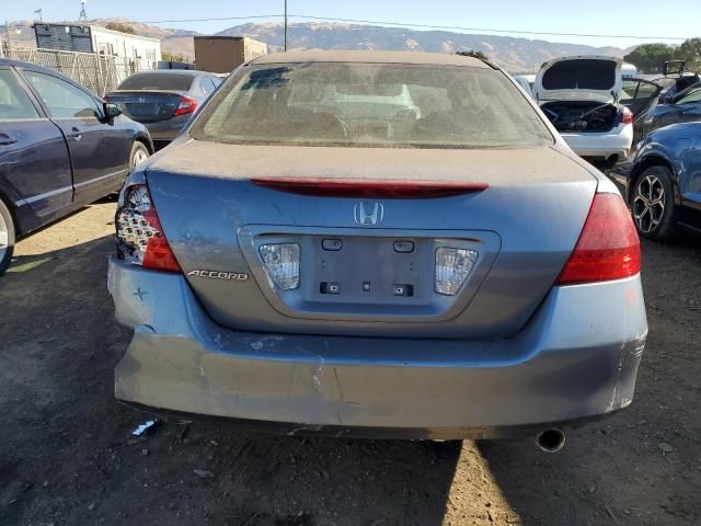 2007 Honda Accord LX