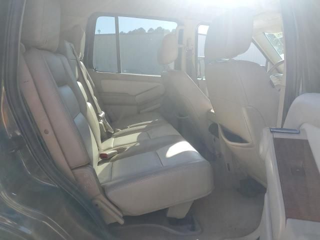 2006 Ford Explorer Eddie Bauer