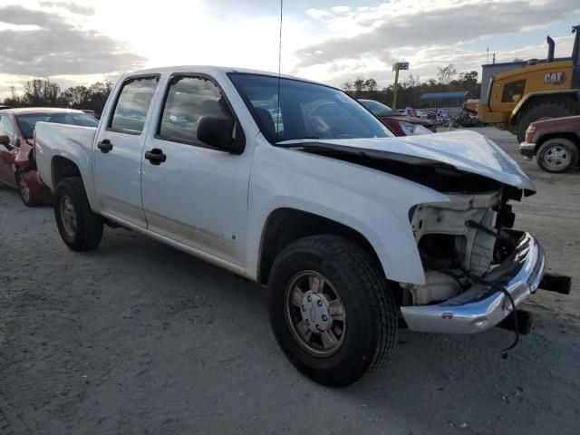 2007 Chevrolet Colorado