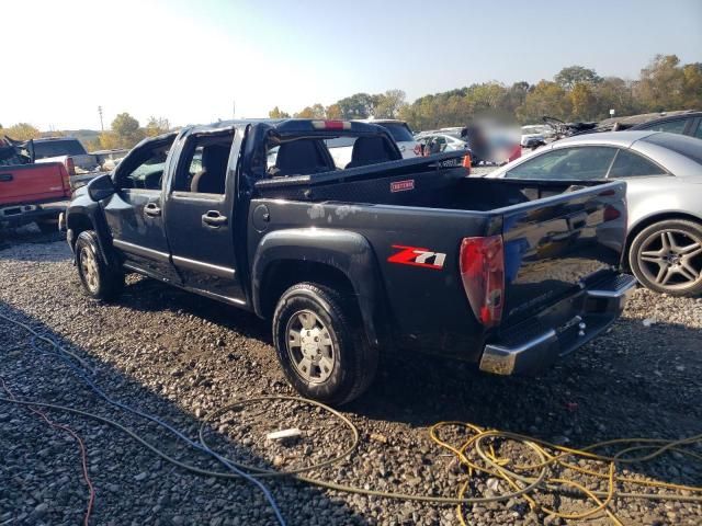 2008 Chevrolet Colorado