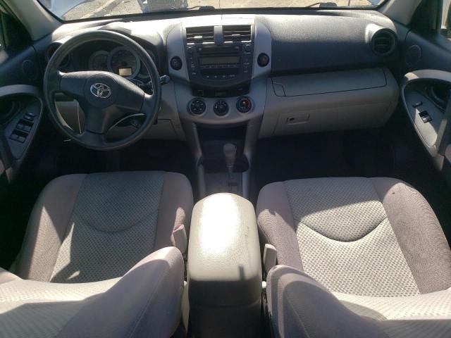 2007 Toyota Rav4