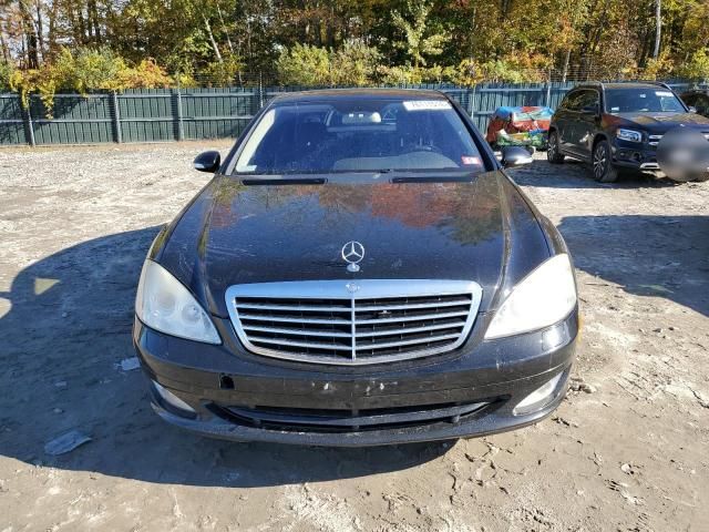 2007 Mercedes-Benz S 550 4matic