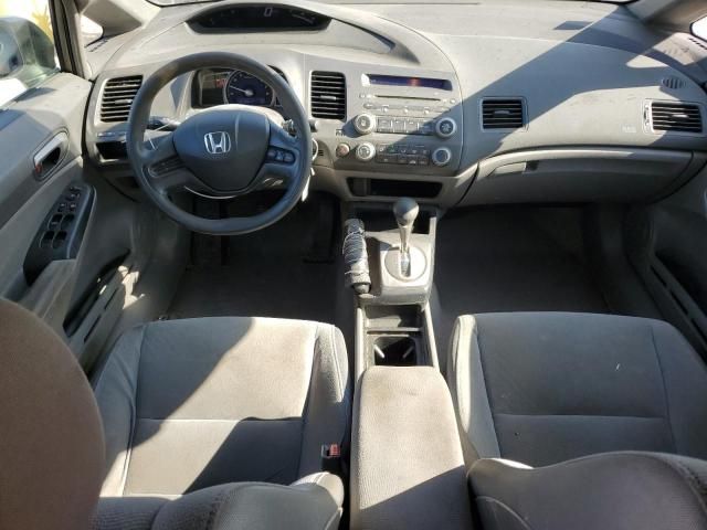 2008 Honda Civic LX