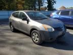 2009 Nissan Rogue S