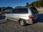 2007 Honda Odyssey EX