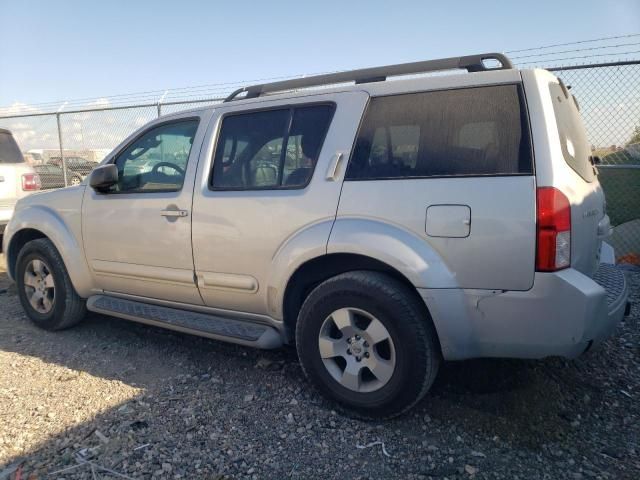 2011 Nissan Pathfinder S