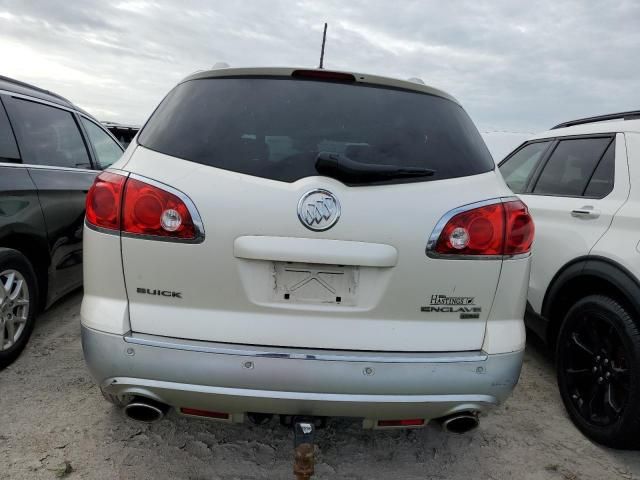 2008 Buick Enclave CXL