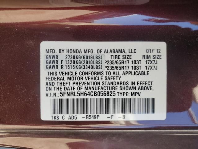 2012 Honda Odyssey EXL