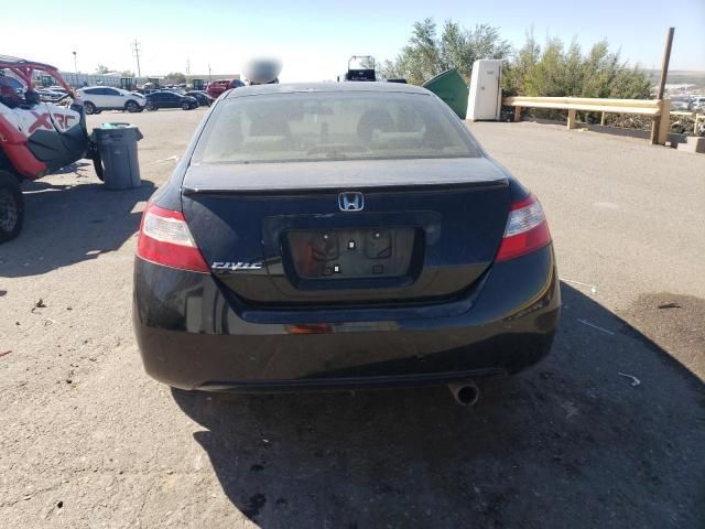 2008 Honda Civic EX