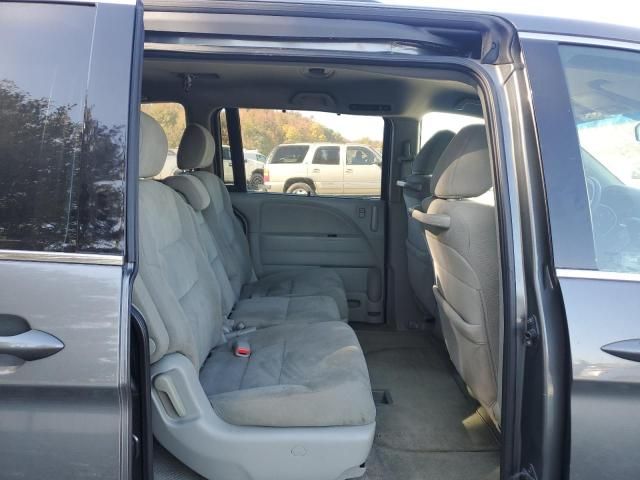 2008 Honda Odyssey EX