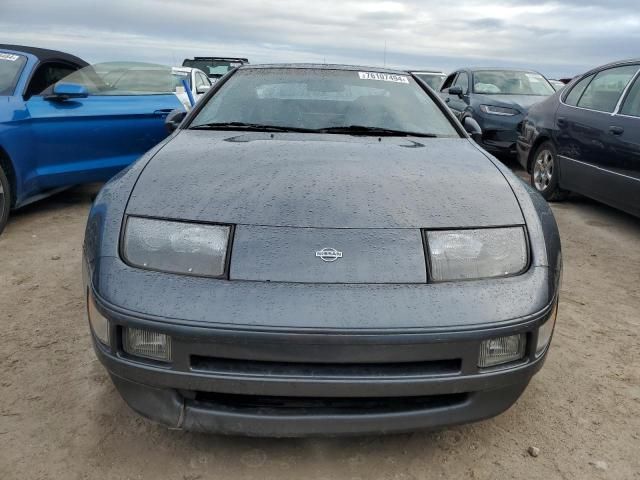 1993 Nissan 300ZX