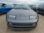 1993 Nissan 300ZX