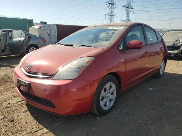 2007 Toyota Prius