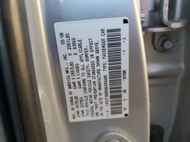 2008 Honda Accord EXL