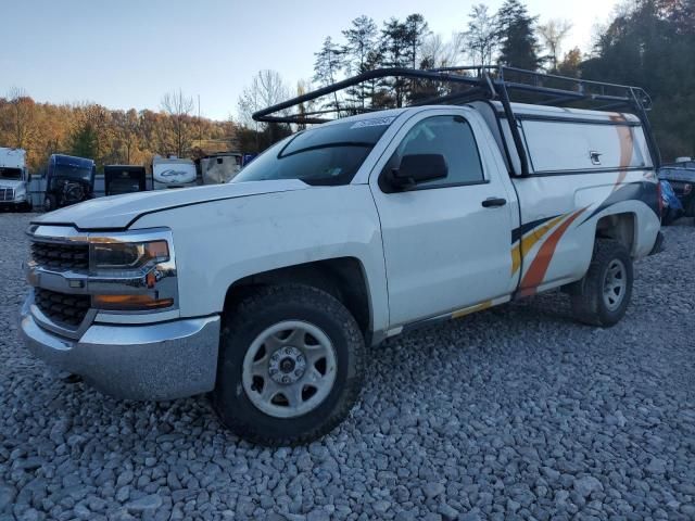 2016 Chevrolet Silverado K1500