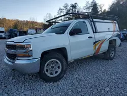 2016 Chevrolet Silverado K1500 en venta en Hurricane, WV