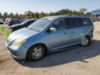 2005 Honda Odyssey EXL