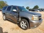 2008 Chevrolet Tahoe C1500